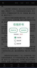 欧宝电竞app官网